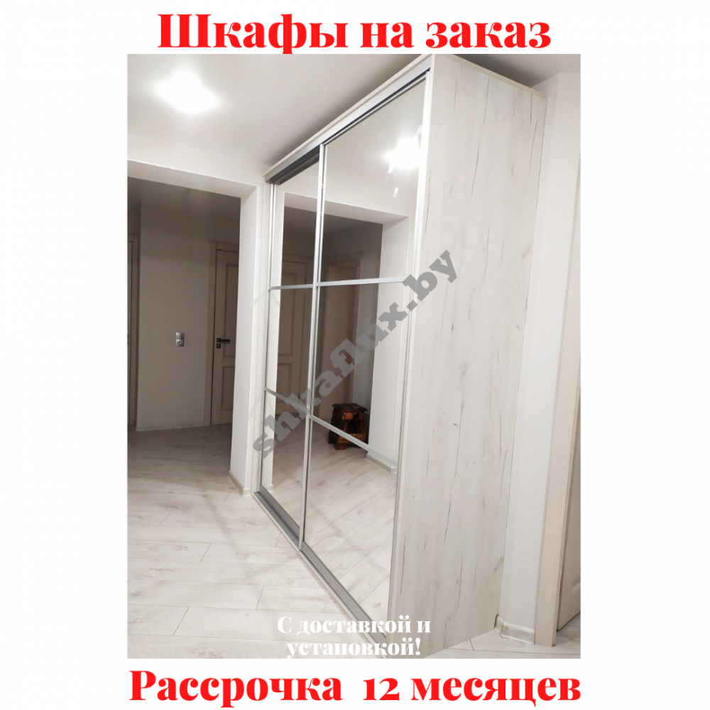 Звоните, Стоимость по запросу. 2-992